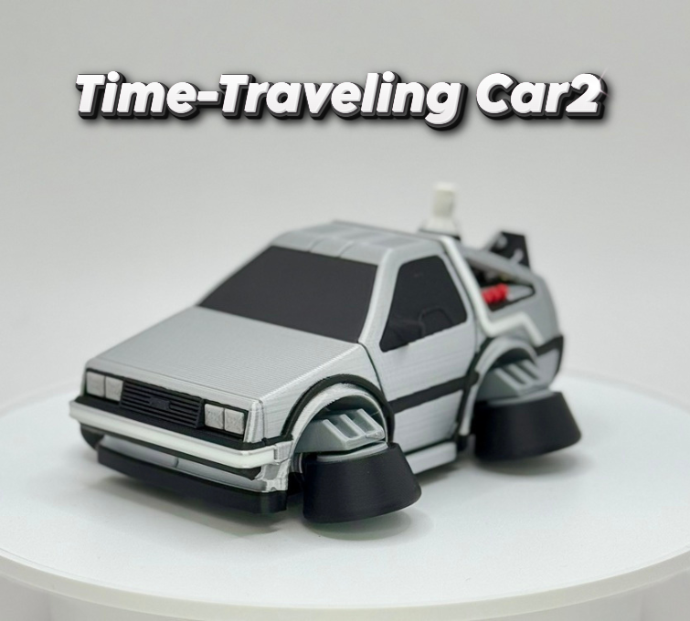 Iconic Time Travel Car Toy | Retro 80s Sci Fi Vehicle Inspired Design | 3D Printed Cartoon Model | Collector Display