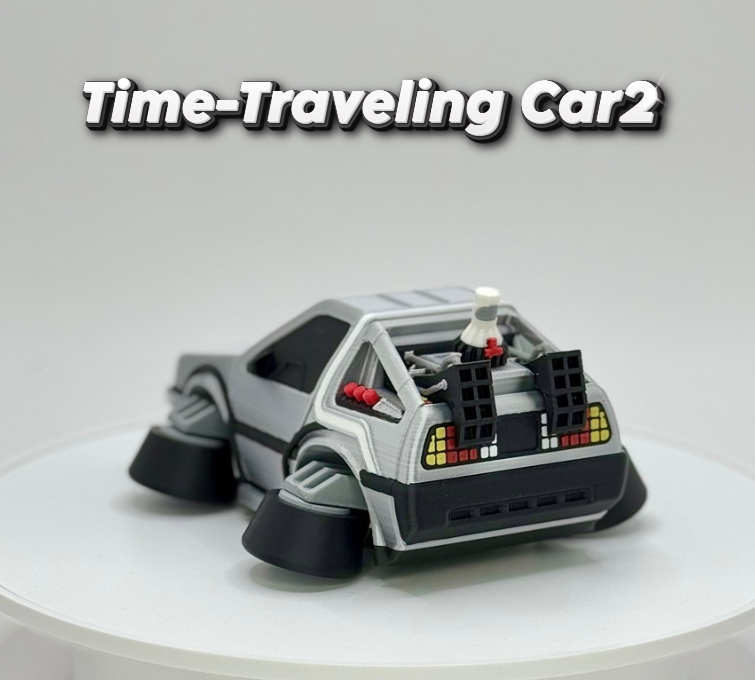 Iconic Time Travel Car Toy | Retro 80s Sci Fi Vehicle Inspired Design | 3D Printed Cartoon Model | Collector Display