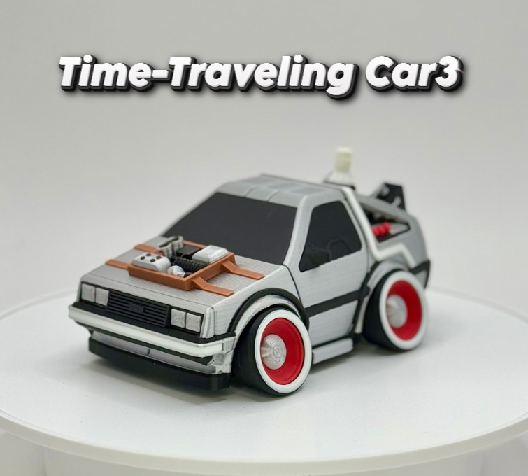 Iconic Time Travel Car Toy | Retro 80s Sci Fi Vehicle Inspired Design | 3D Printed Cartoon Model | Collector Display
